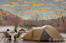 계방산 오토캠핑장 5년 연속 ‘우수시설’