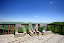 화천, DMZ 문학의 수도로…‘2025 DMZ 문학축전’ 열린다