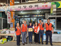 평창읍지역사회보장협의체-시장슈퍼, ‘우리동네 나눔가게’ 협약