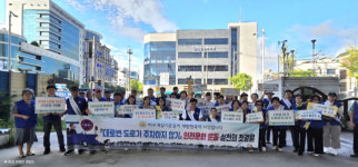 [포토뉴스]바르게살기운동 춘천시협의회 안전문화운동 캠페인