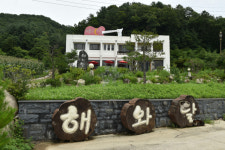 “화천 대표 노래 탄생, ‘해와 달’ 부부의 음악 선물”