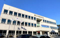 고성군보건소, 9월 생명 존중 문화 활동 강화
