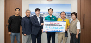 강릉시에 가뭄극복 성금 및 후원 기탁 이어져