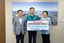 강릉시에 가뭄극복 성금 및 후원 기탁 이어져