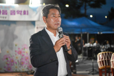 [포토뉴스]제10회 국토정중앙면민 한마음 음악회