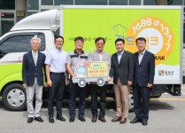 철원군 푸드뱅크 전용차량 전달식