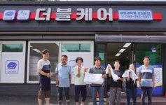 횡성군 더블케어사업단 보건복지부 평가 우수기관 수상