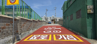 동해시, 노인보호구역 2곳 새로 지정