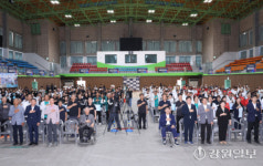 [포토뉴스]강원특별자치도 농아인 체육대회