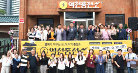 영월역 옆 옛 역전파출소, 지역민과 여행객 위한 새로운 문화 거점 공간으로 재탄생