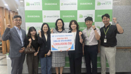 한국주택금융공사 강원서부지사, 춘천남부노인복지관에 후원