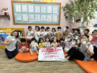 [포토뉴스]세대공감 나눔릴레이 캠페인-애니와투니어린이집