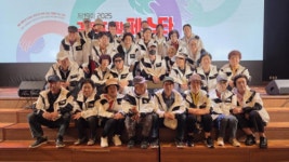 [포토뉴스]인제지역자활센터 강원페스타 대상 수상