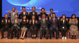 [포토뉴스]제45회 양양군 장애인의 날 기념식