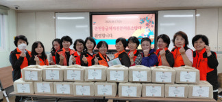 [포토뉴스]춘천시장애인종합복지관, 한가위 ‘마음상자’ 나눔 진행