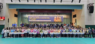 제2회 ‘우리 같이 해보드(BOARD)래요’ 보드게임 대회 성료