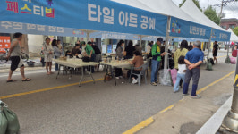 [포토뉴스]2025평창 하리 페스티벌