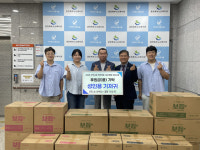 [포토뉴스]주식회사 소나버스, 춘천북부노인복지관에 후원