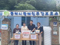 [포토뉴스]찾아가는 독서문화프로그램 ‘동서남북(BOOK) 문화버스킹’ 진행