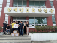 [포토뉴스]찾아가는 독서문화프로그램 ‘동서남북(BOOK) 문화버스킹’ 진행
