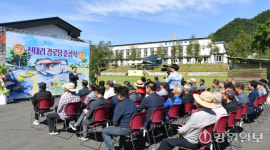 [포토뉴스] 화천 상서면 신대리 경로당 준공식