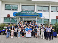 [포토뉴스]세대공감 나눔릴레이 캠페인-남산면