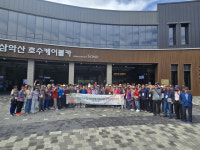 [포토뉴스]속초시노인복지관, 노인일자리 참여자 문화나들이 실시