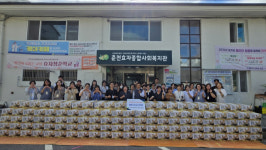 한수원 의암수력발전소, 춘천효자종합사회복지관서 추석선물 전달