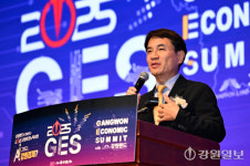 티엔티푸드주식회사원주지방환경청 | [2025 강원이코노믹서밋]“AI 대전환 시대, 강원경제 혁신 성장 이끌자”