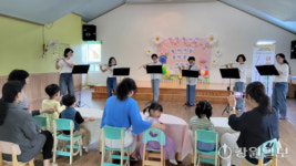 화천 ‘비바체’ 어린이집에서 플루트 재능기부