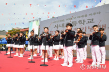 ‘100년 역사, 새로운 1000년’ 화천 사내초 100주년 기념식 성황