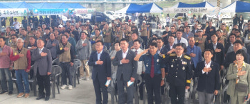 영월군이장연합회, 제16회 영월군 이장가족 한마음 대회 개최