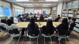[포토뉴스]동해YWCA, 중학생 소비자 교육