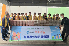 [포토뉴스] 춘천 효자3동 지역사회보장협의체, 취약계층 도시락 전달
