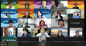 강원여성가족연구원 ‘성별영향평가 제도 발전’ 모색