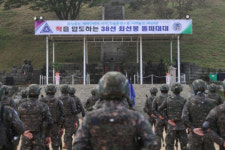 [백골의 진격, 38선을 넘다]국군 최초 38선 돌파…동해안서 빛난 3사단 투혼