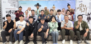 [포토뉴스]영월소방서, 매월 ‘소(疏)소(笑)심(心) day’ 프로그램 운영