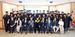 [포토뉴스] 홍천군농업기술센터, 홍천농업인대학 졸업식 개최