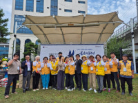 [포토뉴스]대한적십자사봉사회 춘천시협의회, 북한이탈주민 ‘후원의 밤’ 행사 실시