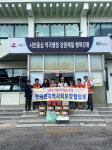 [포토뉴스]연곡면지역사회보장협의체, 독거노인 위문특화사업