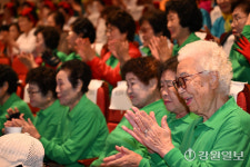 [포토뉴스]춘천시 경로당 프로그램 발표회