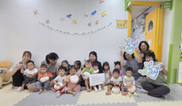 [포토뉴스]원주 큰샛별어린이집 시민서로돕기 천사운동 후원