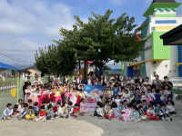 [포토뉴스]세대공감 나눔릴레이 캠페인-다경다현 어린이집