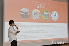 화천군 청소년 해외 배낭연수 내년 여름방학에도 추진