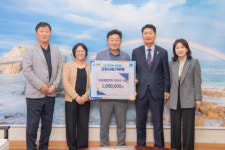 [포토뉴스] 대성종합전자, 고성군 고향사랑기부금 기탁