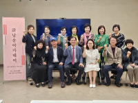 강원문인협회 ‘제1기 시 낭송 아카데미’ 성료