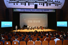 [포토뉴스]속초시, 2025년 장애인식개선 통합교육 실시