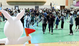 [포토뉴스] 2025 강원자치도 장애인복지시설협회 어울림 체육대회