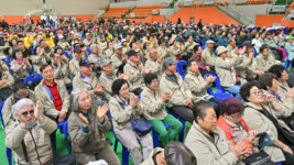 정선군, 제46회 흰지팡이의 날 기념 강원특별자치도 시각장애인복지대회 개최