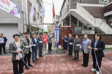 [포토뉴스]원주 우산동 유원경로당 개소식